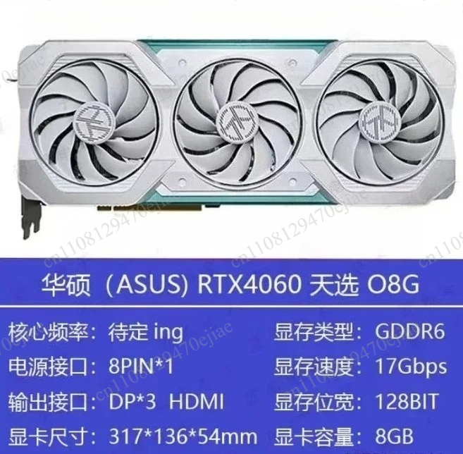 بطاقة رسومات ألعاب أصلية من AS - مراجعة Rtx 4090 24Gb Graphics Card وسعره